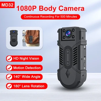 MD32 HD 1080P 미니 바디 카메라, 전문 HD 휴대용 나이트 비전, 소형 포켓 캠코더, 스포츠 DV 캠코더, 자동차 DV 레코더