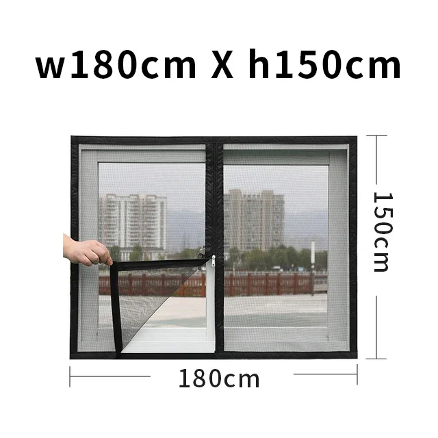 w180cm x h150cm