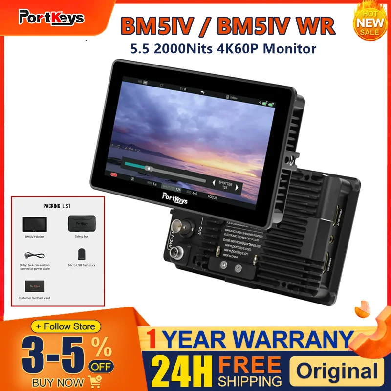 Portkeys BM5IV BM5IV WR 5.5&rdquo; 2000nits 4K 60P HDMI-compatible 3G-SDI Wide Color Gamut Camera Control Monitor Built-in CINENORM