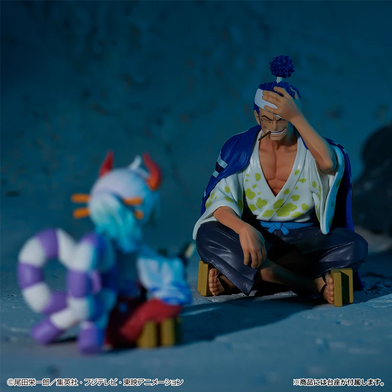 S9e37ba8098724360923004679e264982z - One Piece Figures UK Store