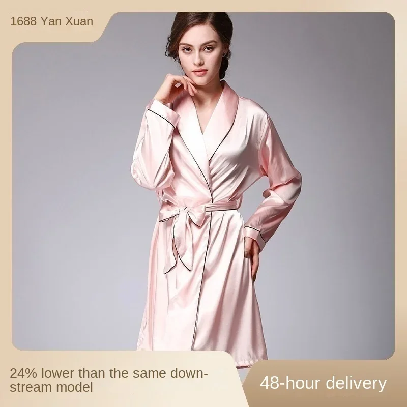 

2023 new silk pajamas ladies spring and summer solid color loose long-sleeved robe bath robe