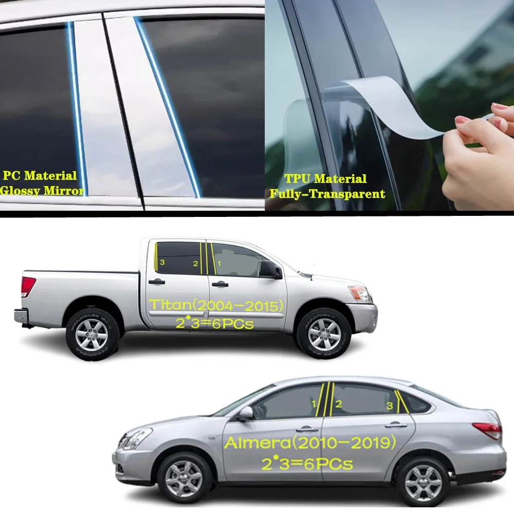 

Для Nissan Titan 2004-2015/Almera 2010-2019 автомобильный ТПУ/глянцевый зеркальный столбик крышка дверная отделка оконная формовочная наклейка аксессуары