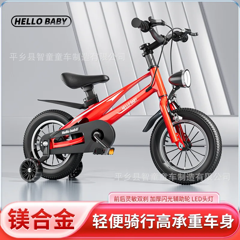 Bicicleta de aleación de magnesio para niños y niñas, bici ligera con rueda  auxiliar, de 12/14/16/18 pulgadas, 2-4-6-7 años - AliExpress