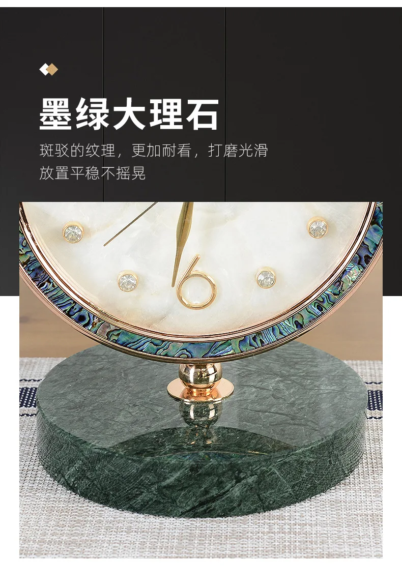 Description Picture 4 of itemLight Luxury Marble Desk Clock, Table Clock Ornament, Home and Living Room, Grand and Fashionable