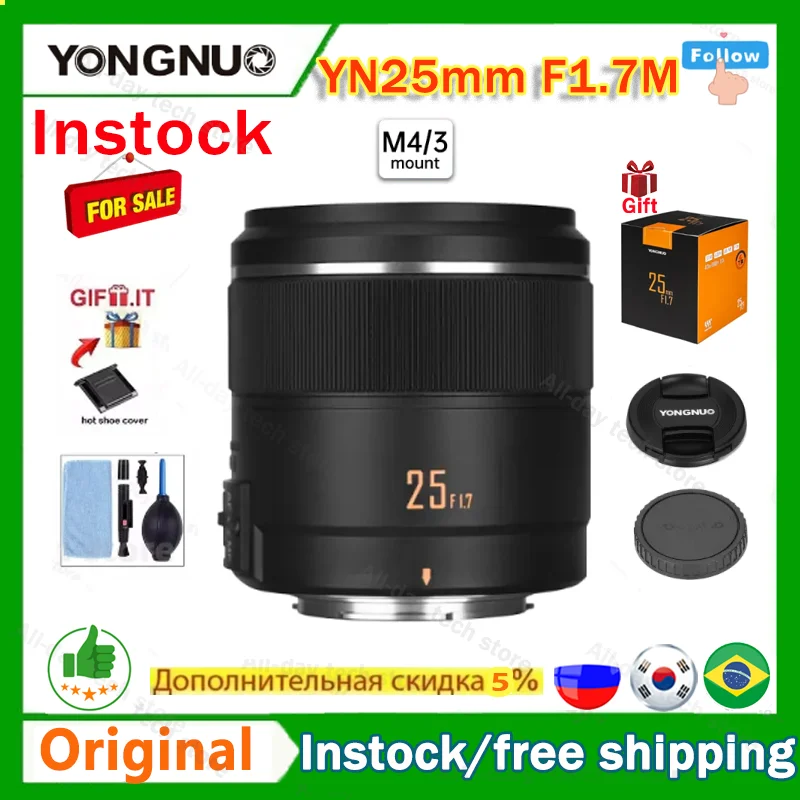 YONGNUO YN25mm F1.7M M4/3 Mount Camera Lens Large Aperture AF/MF