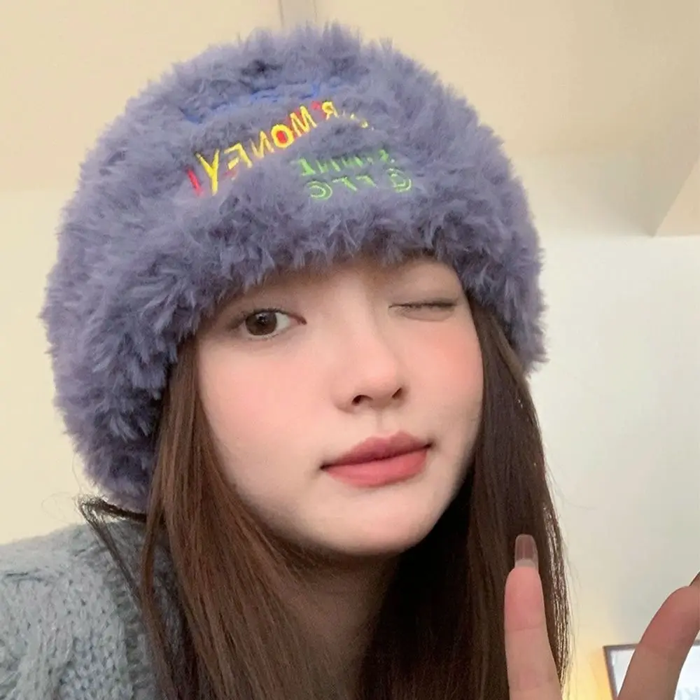 

Thickened Plush Hat Cute Winter Warm Bonnet Caps Beanie Hats Outdoor