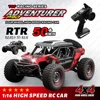 SCY 16106 50KM/H 1:16 4WD Rc Car 4x4 Off Road 390motor Remote Control Truck Electric High Speed Drift Cars VS Wltoys 124016 Toy 1
