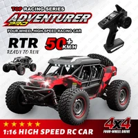 SCY 16106 50KM/H 1:16 4WD Rc Car 4x4 Off Road 390motor Remote Control Truck Electric High Speed Drift Cars VS Wltoys 124016 Toy 1