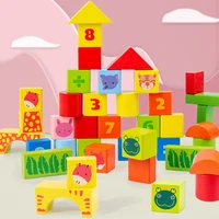 Wooden Building Blocks Set Smart Early Learning Brain Teaser for Boys Girls Toddler Kids Enlightenment Assembled Building Blocks