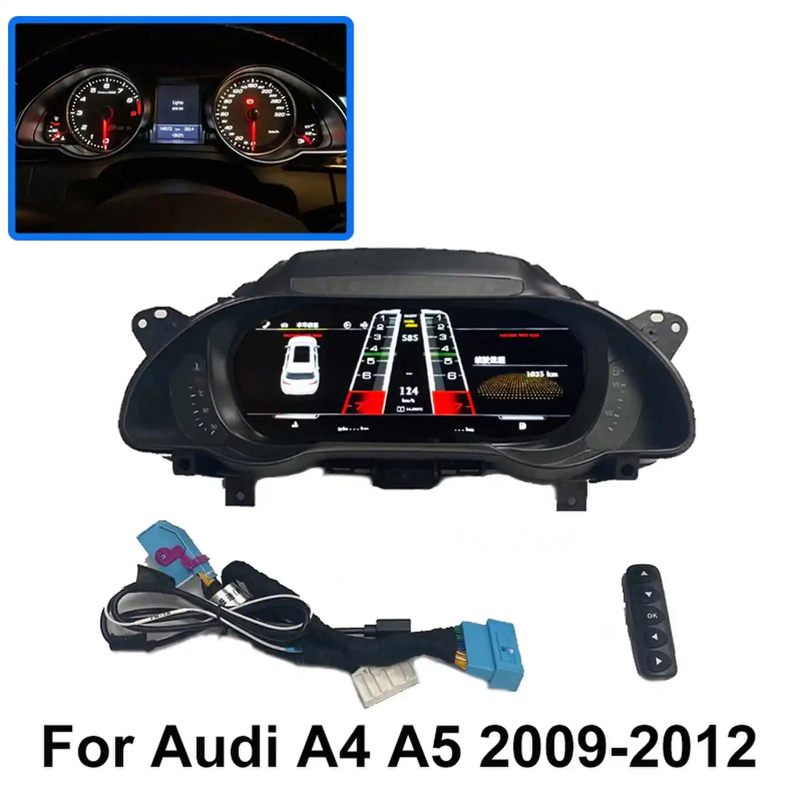 アウディ純正RS5RS4(8T) MMIディスプレイパネル Audi純正FL後RS 5/RS 4用MMIディスプレイパネル - G-Speed web store