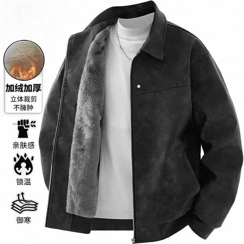 chaqueta de cuero de cuello 2