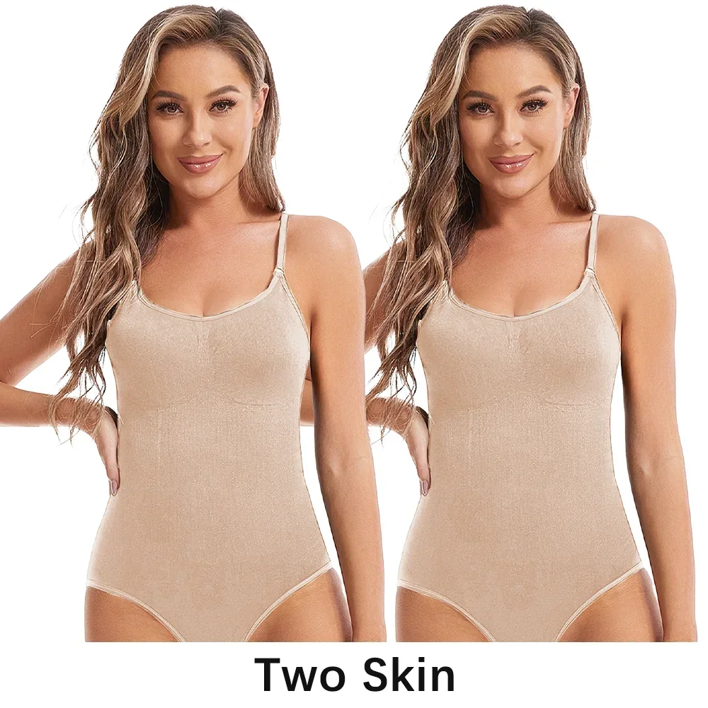Skin(Nude)-2PCS