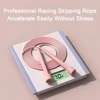 Speed Skipping Rope for Men and Women, Adult Jump Rope, Weight Loss, Children Sports, Portable Fitness Equipment, Professional 3