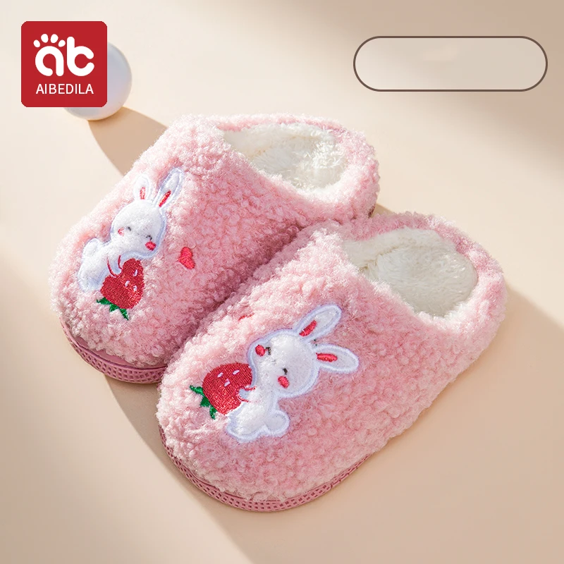 AIBEDILA Baby Winter Toe Wrap Warm Plaid Cotton Slippers Thick Soft Sole Slides Boy Girl Floor Non-slip Shoes Children prewalker 6