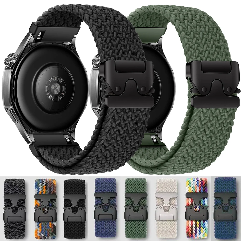 Braided Loop Strap with Parachute Buckle - Premium Nylon Watchband Bracelet