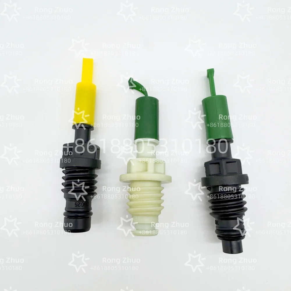 F00BH40306 F00BH40199 21574975 Quick connector repair kit suitable for Bosch 2.2 urea pump high-quality