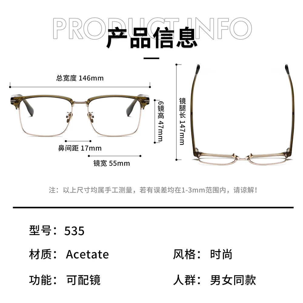 Nobler Eyeglasses Close-Up
