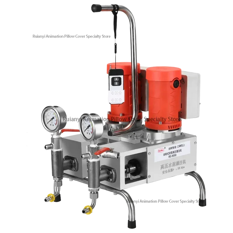 High Quality Pressure Grouting Inject Pump Machine Double Injection Pump Polyurethane Epoxy Resin Filling Machine Waterproof