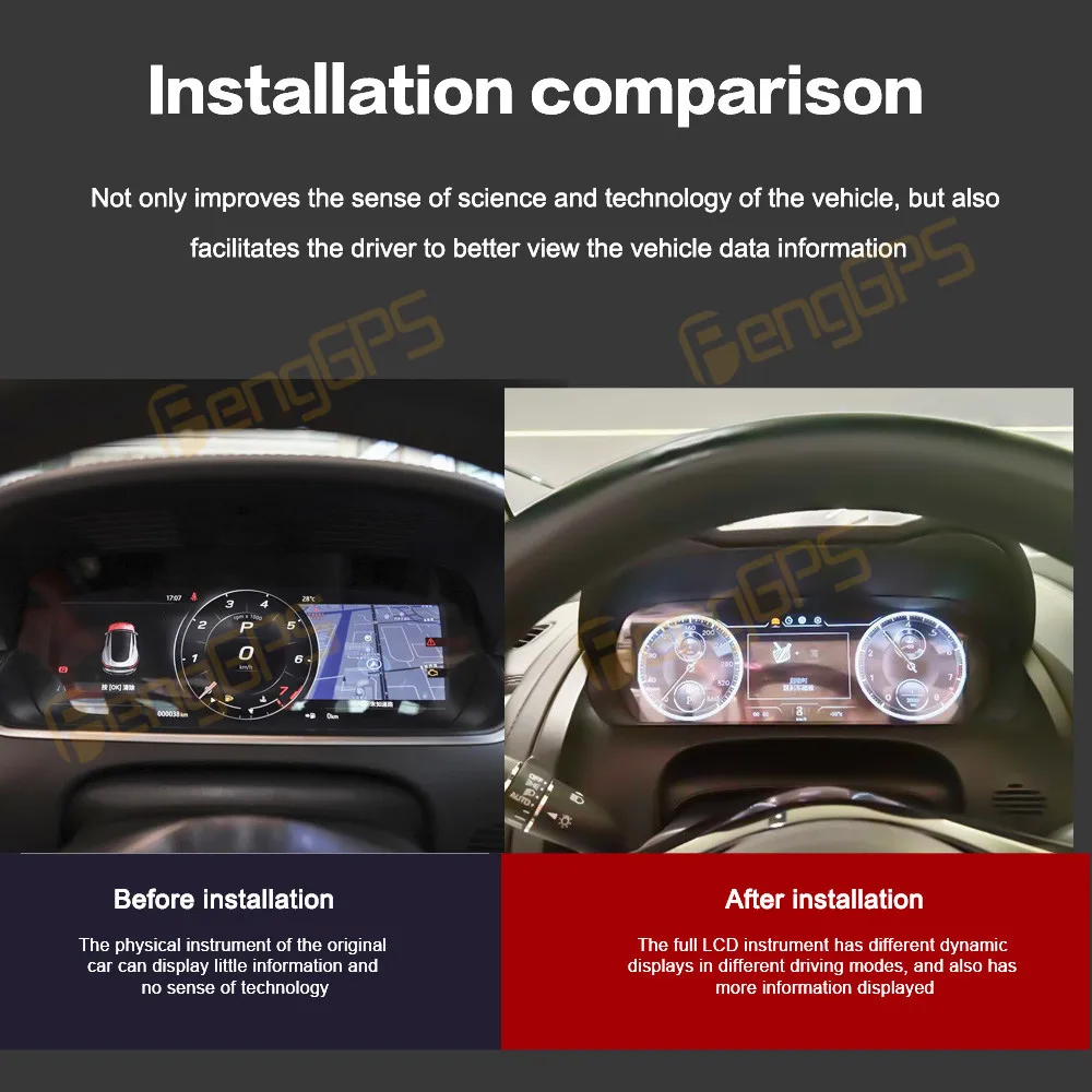 재규어 F-TYPE 2013-2023 LCD 디지털 계기판 LCD 인스트루먼트 패널 속도계 주행 거리계 대시보드 디스플레이