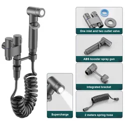Premium Stainless Steel Handheld Bidet Sprayer with Dual Outlets (Grey)