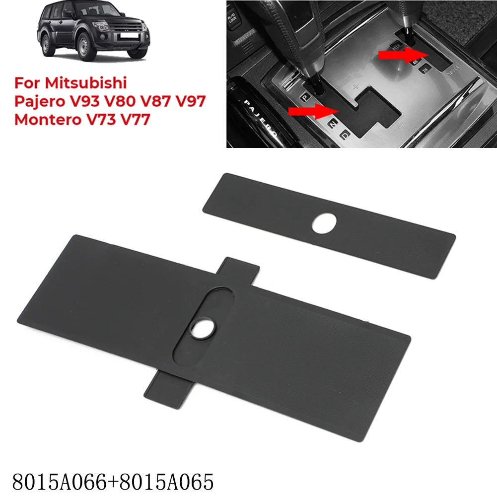 Auto Schalthebel Panel Abdeckung Für MITSUBISHI/Für Montero/Für Pajero V93 8015A066 Auto Schalthebel Panel trim Streifen – Detail 1