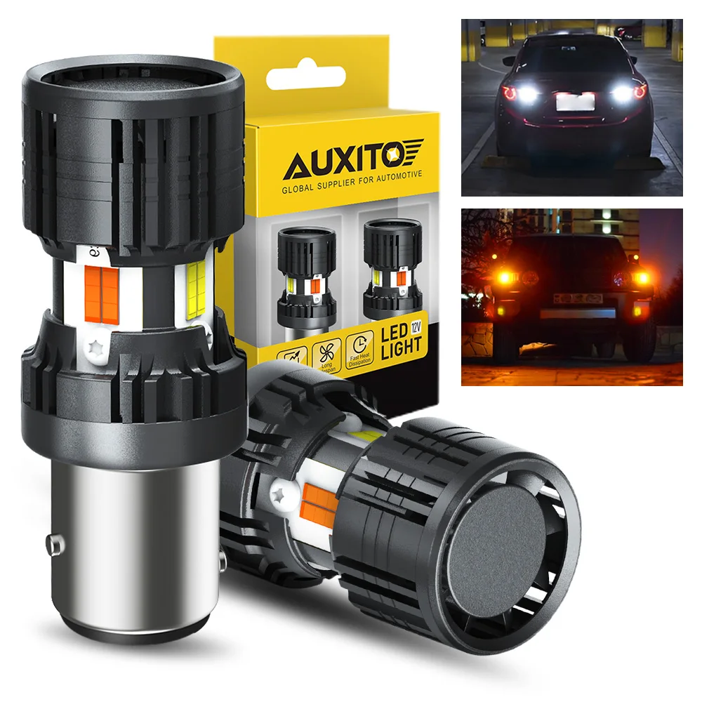 らいと Front Light AUXITO 1157 LED Turn Signal Bulbs - Amber, CANBUS Anti