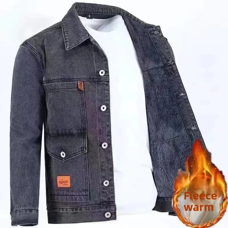 Gray [Velvet thickening]]