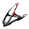 New 4 colors ASIACOM Road bicycle full carbon fibre drink water bottle cages Mountain bike carbon bottle holder cages 5
