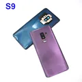 S9 purple