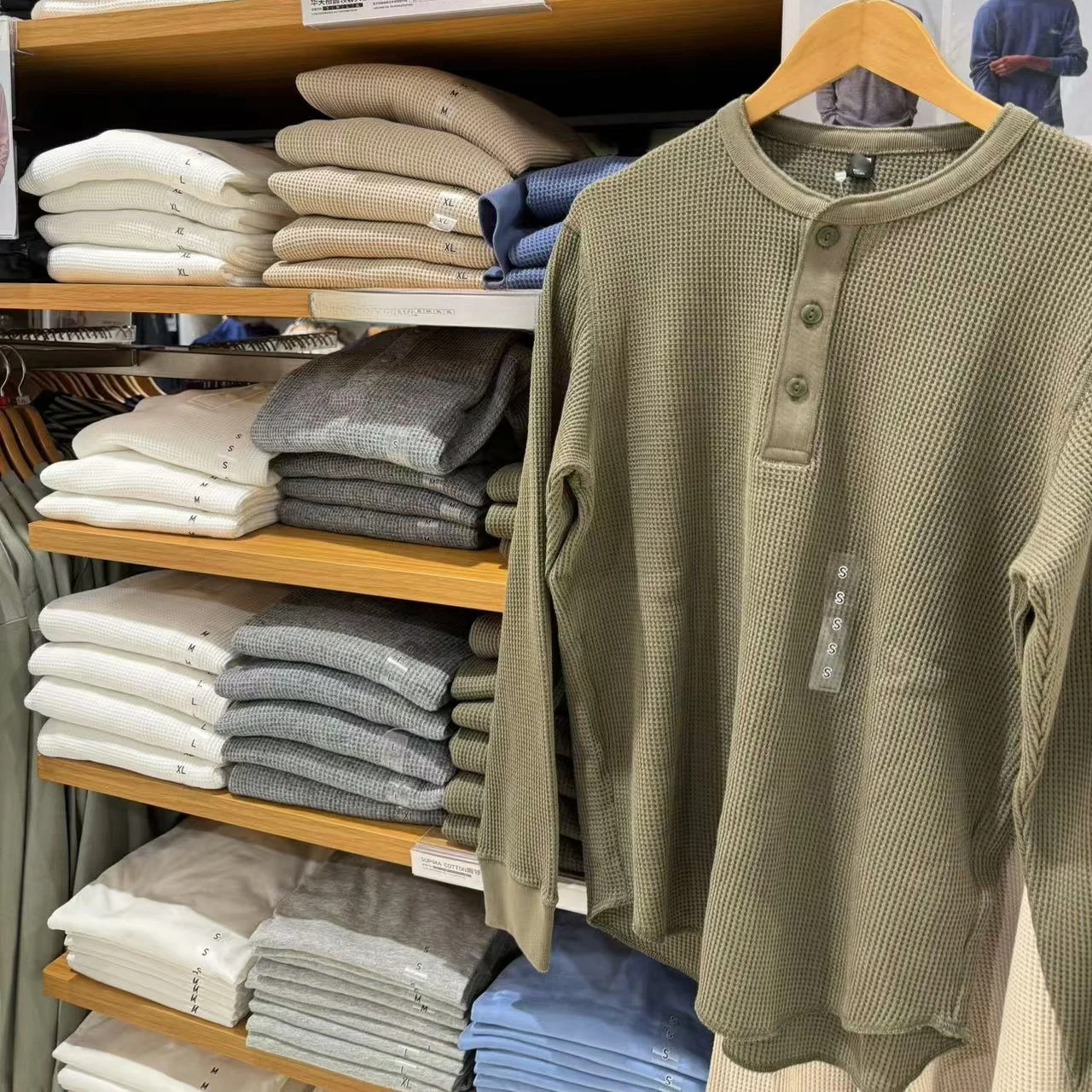 Japanese Sle Long Sve Crew Ne T-irt Henry Collar Dring Room Model Fem Spring Autumn Faion Breathable Stan...