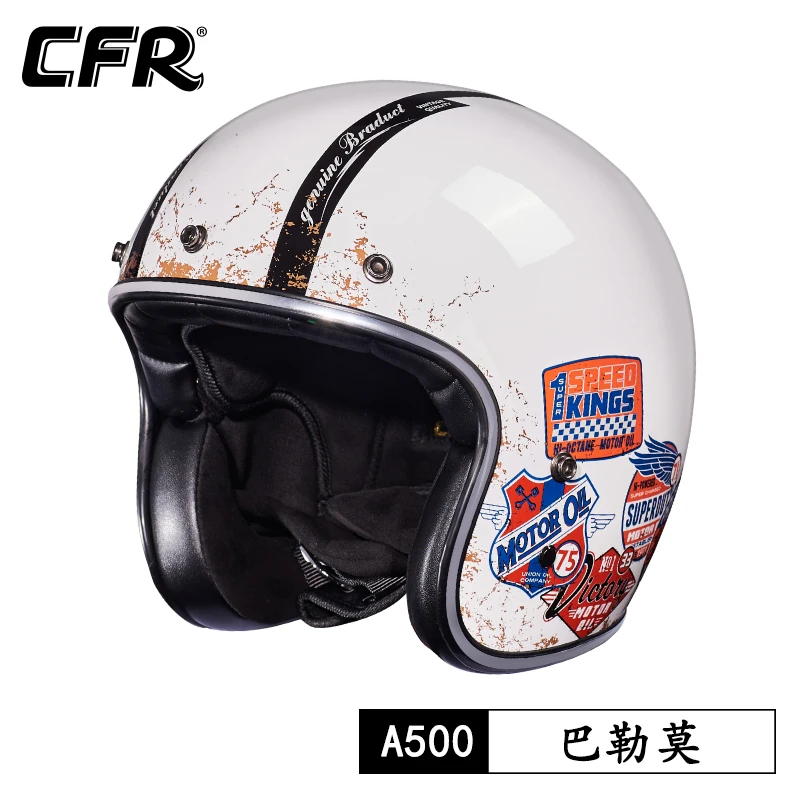 CFR Ϻ Ÿ Ʈ 3/4  ̽ ,   ,  ̽  ô ̴,  ī Ʈ