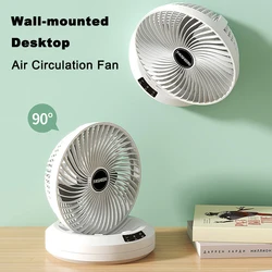 Wireless Wall Mounted Table Fan Rechargeable Portable Desktop Fan Mini 4 Speed Silent Air Cooler Mobile Electric Fan Home Office