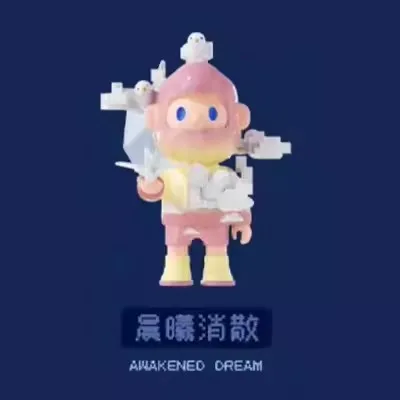 ファーマーボブ-次世代のピクセルユニバースシリーズのアクション