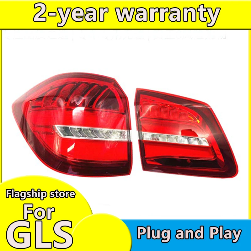 

for Mercedes-Benz GLS 2016-2019 LED taillight lamp for Benz E200L/E260/E300/E320L led OEM rear lamp