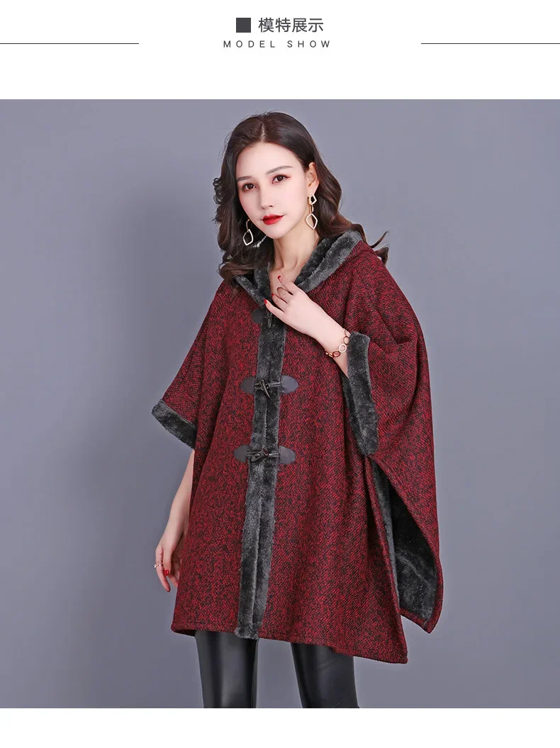 Description Picture 2 of item5 Color Women Winter Thick Warm Cloak Loose Horn Button Poncho Hat Big Pendulum Cape Oversize Cloak Long Coat With Velvet Lining