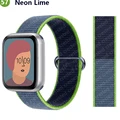 57 Neon Lime