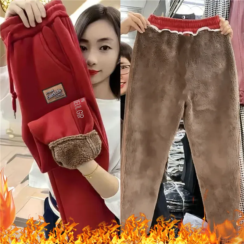 Lamb Velvet Autumn and Winter Plus Velvet Thick Sports Pants Fashion  Women's Harem Pants Large Size Warm Casual Pants