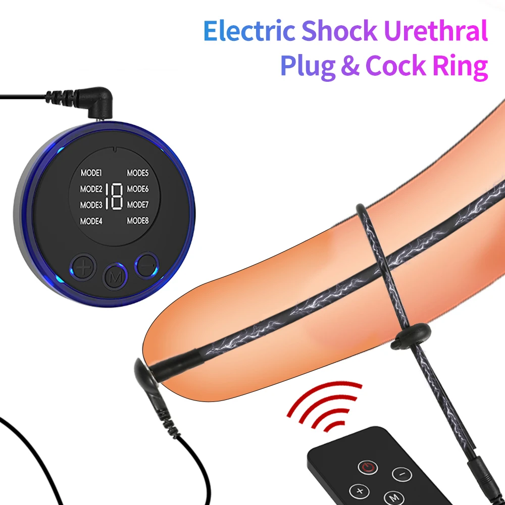 Urethral Dilator Silicone Urethral Dilator Electric Stimulation Urethral Dilator