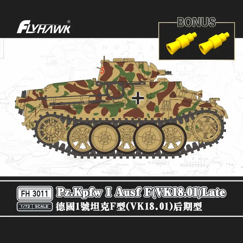 

Flyhawk FH3011 1/72 Pz.Kpfw I Ausf F (VK18.01) Late