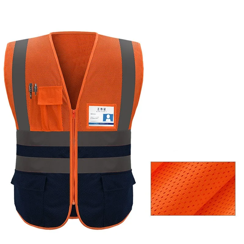 307 Reflective Vest