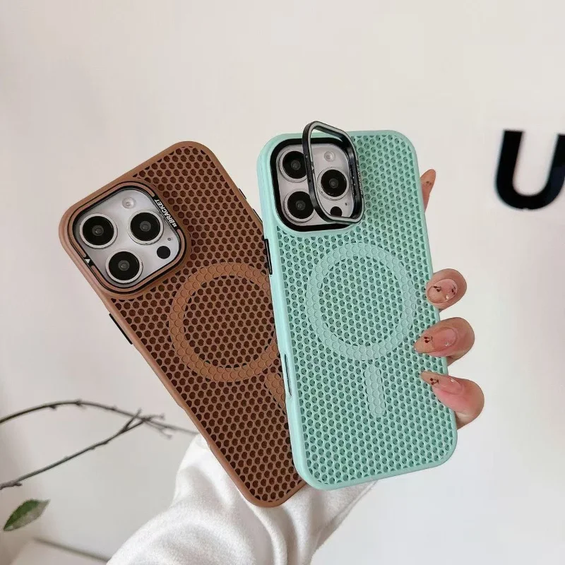 Premium Mesh Cooling Magnetic Case with Magsafe Compatibility - Shockproof Protective Cover