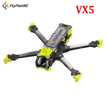 FlyFishRC Volador II VX5 O4 Kit telaio T700 da 5 pollici compatibile con DJI O4 Air Units Pro per RC Racing Drone