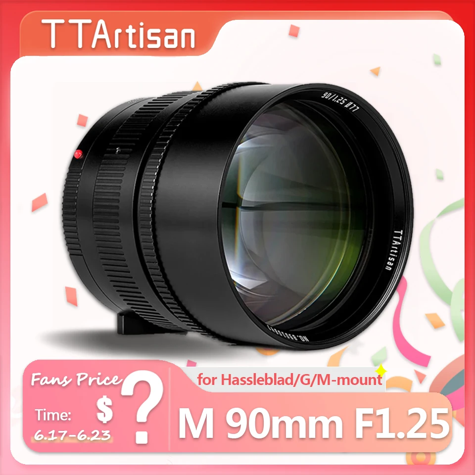 

TTArtisan M 90mm F1.25 Full Frame Large Aperture Camera Lens for Portrait Photography for Leica M-mount M3 M6 M7 M8 M9 M9R M9P