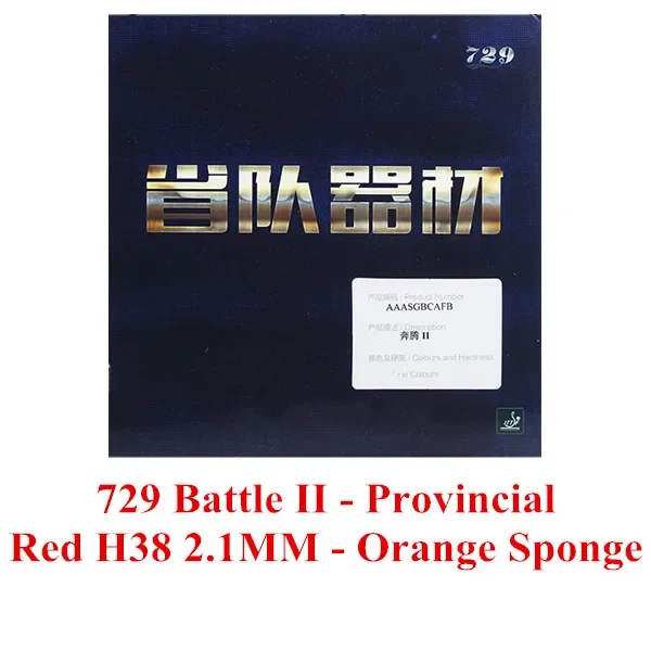 Red H38