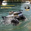 Children's remote-controlled car, fully waterproof building block RC off-road truck, amphibious climbing all terrain toy car 1