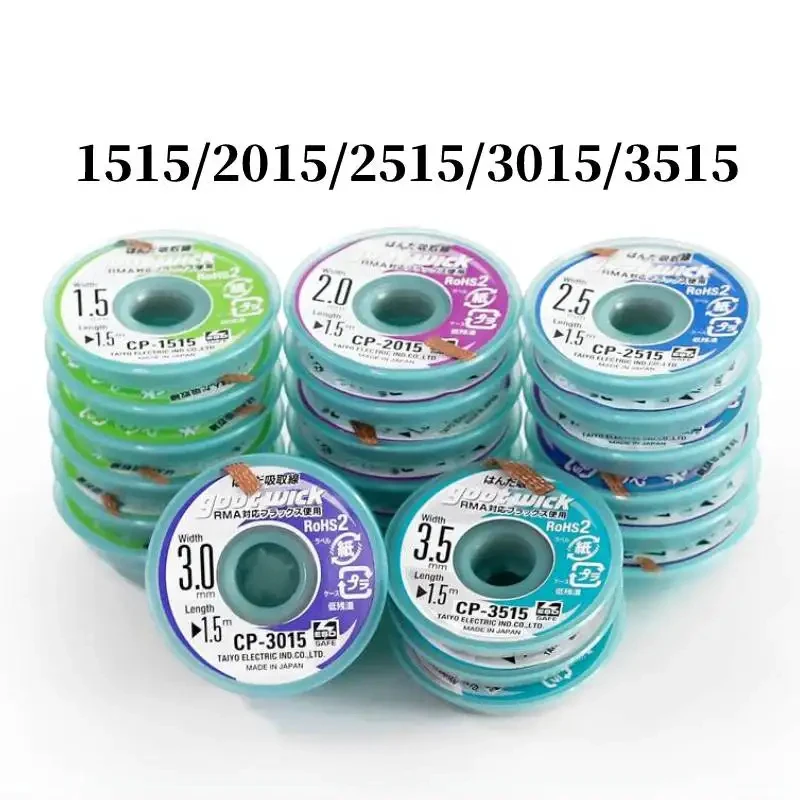 JapanOriginalGootSolderWickCP1515CP2015CP2515CP3515PureCopper