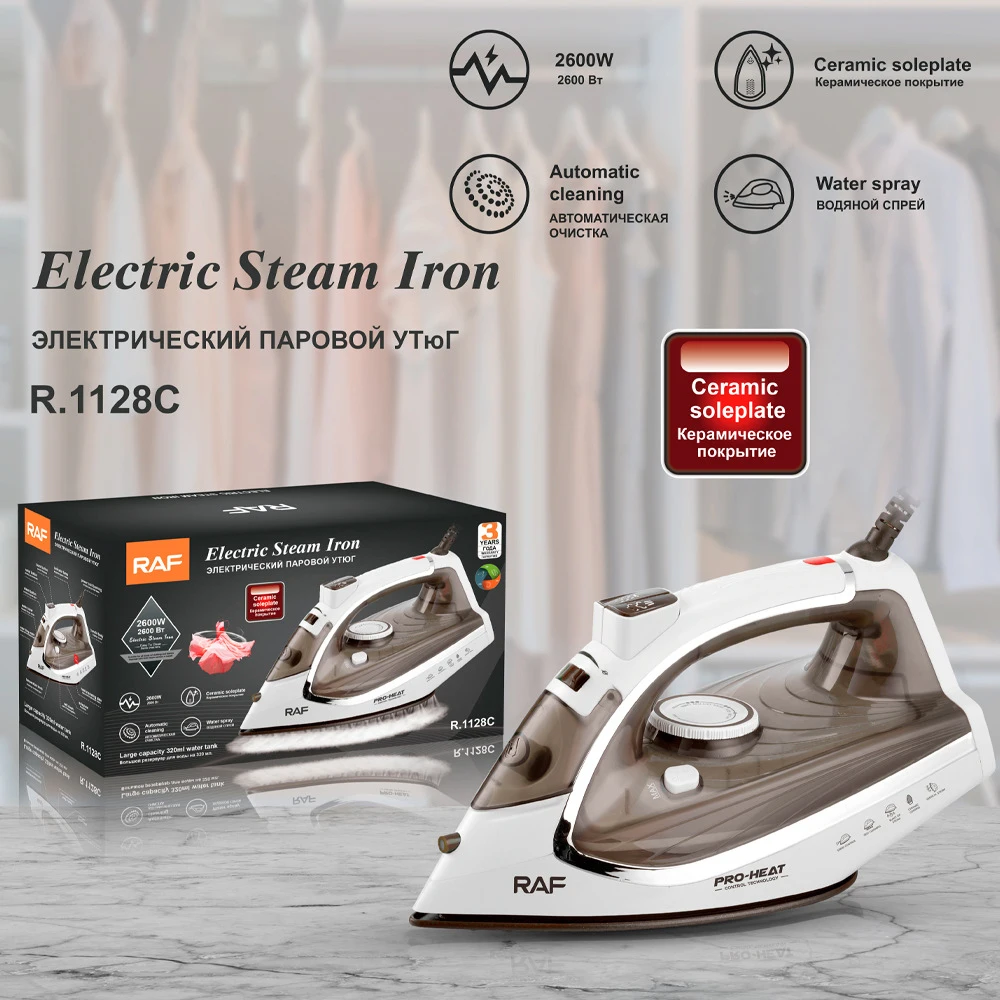 

R.1128 Multifunction Electric Steam Iron 2600W Strong Power 3Gear Household Handheld Steam Ironing Machine Portable