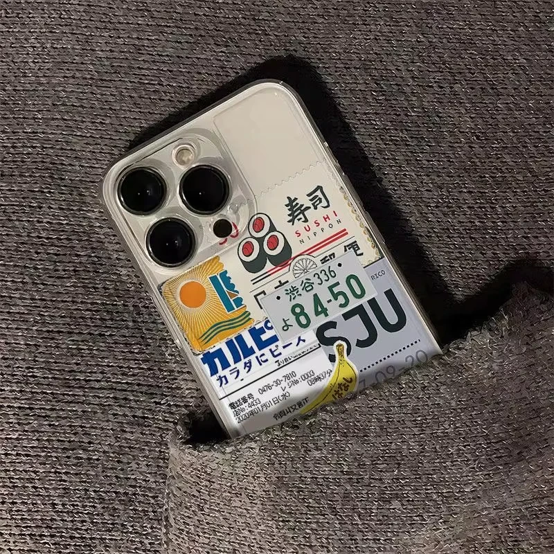 Vintage Japanese Collage Phone Case Cover