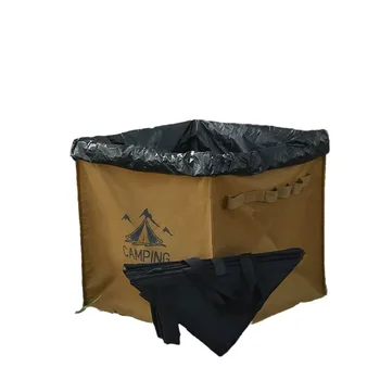 ”Small Triangle Outdoor Folding Garbage Bin Camping Equipment Storage Box Large Capacity Hunting Storage Box Bag