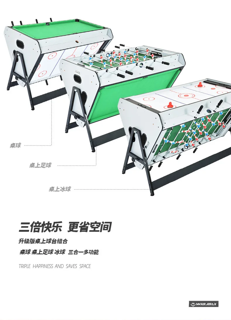 Hot Sale Entertainment Sports Rotatable Table Triangle Shape Air Hockey Soccer Football Billiard Pool 3 in 1 Multi Game Table